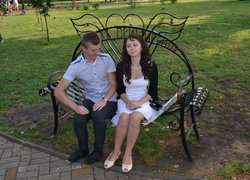 Святкування Дня молоді